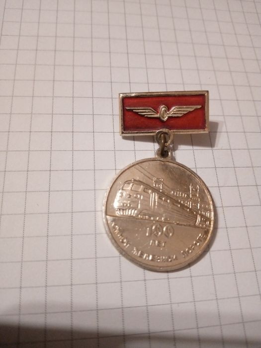 Продам значки різні