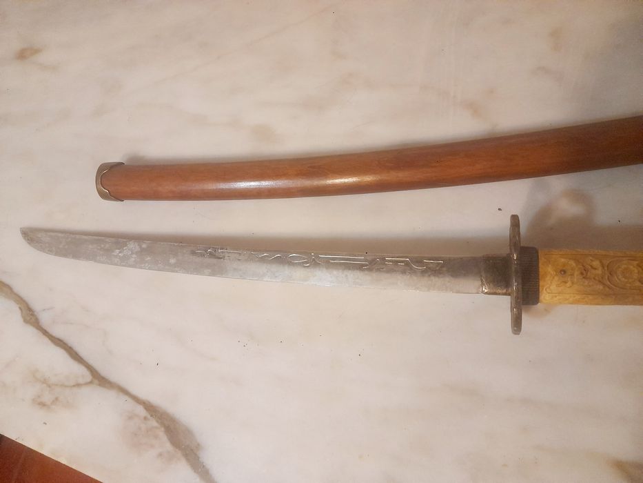 Espada Japonesa Antiga Decorativa