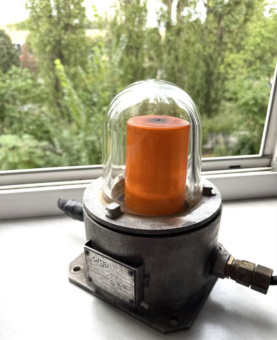 Przemysłowa Lampa z Platformy wiertniczej  Orga Loft Industrial)