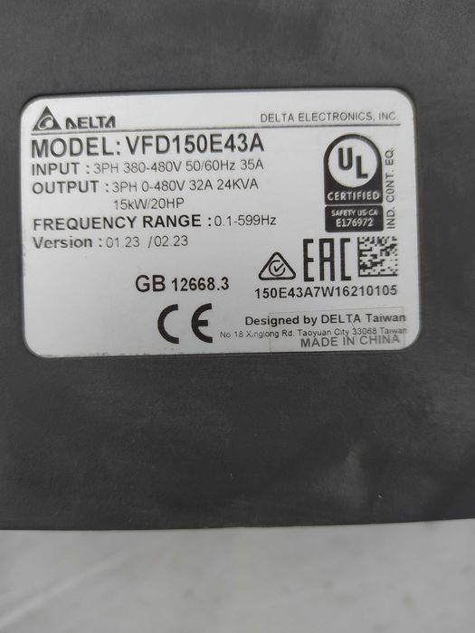 Перетворювачі частоти Delta серії VFD-В, VFD-Е