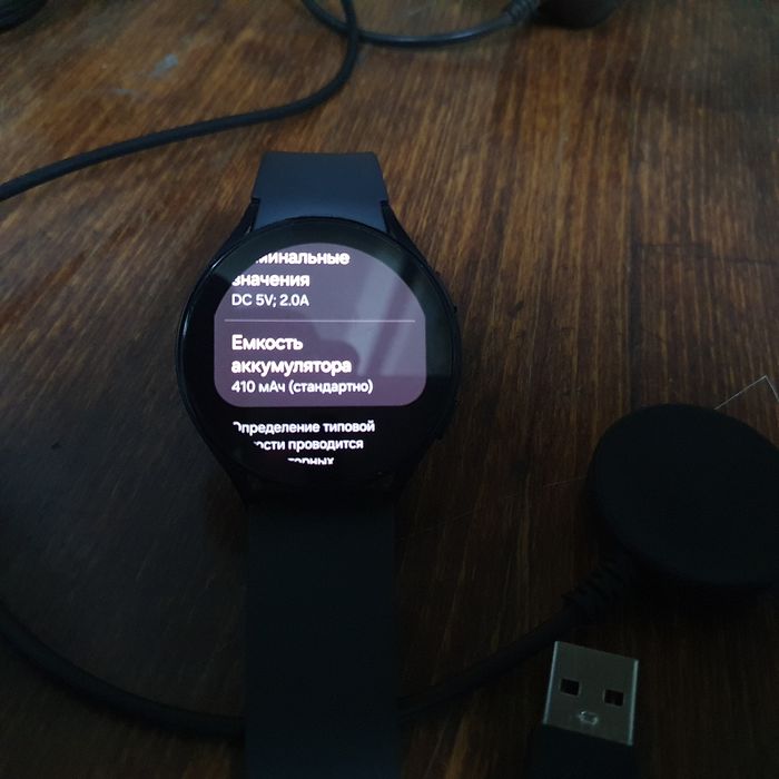 Samsung watch 5  40mm