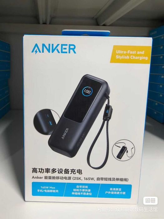anker 25000 - купить аксессуары для телефонов - Цена на OLX.ua