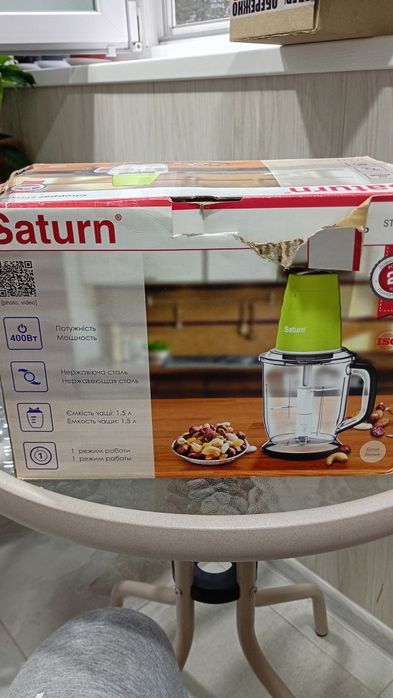 чоппер saturn блендер