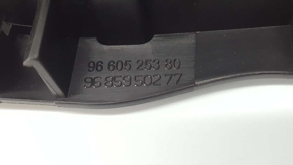 ALAVANCA FRENTE DIREITA CITROEN C5 BERLINA EXCLUSIVE