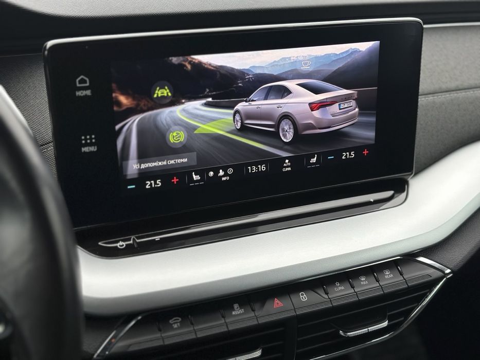 Продам Skoda Octavia 2020