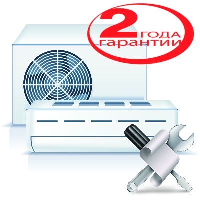 Кондиционер. Установка кондиционера. Кондиціонер. Монтаж кондиціонера