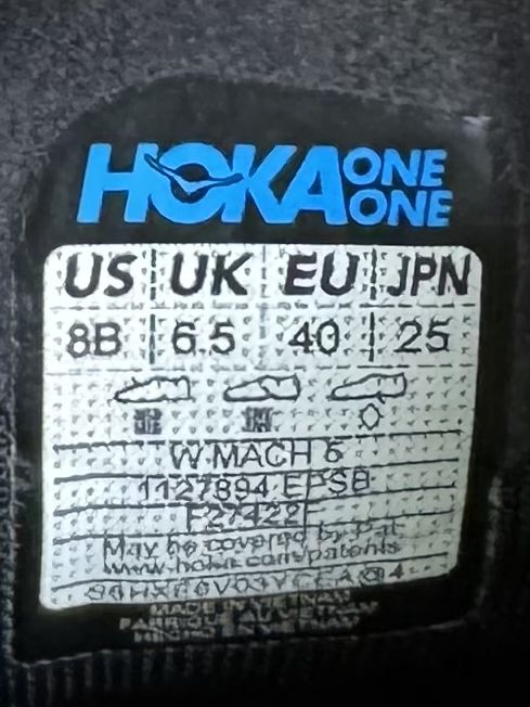 Hoka Mach 5 кроссовки 40 размер беговые жёлтые