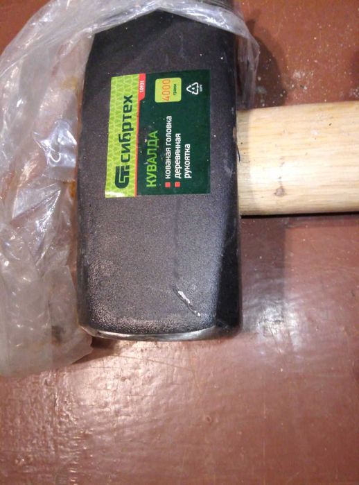 Кувалда 4 кг. с деревянной ручкой