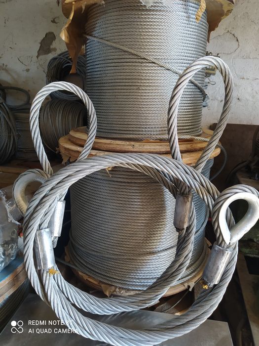 Lina stalowa holownicza 16mm-5mb