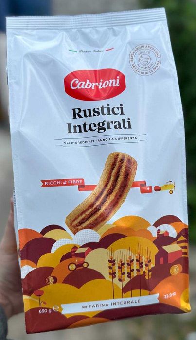 Печиво Cabrioni Rustici Integrali з цільнозернового борошна 650 г
