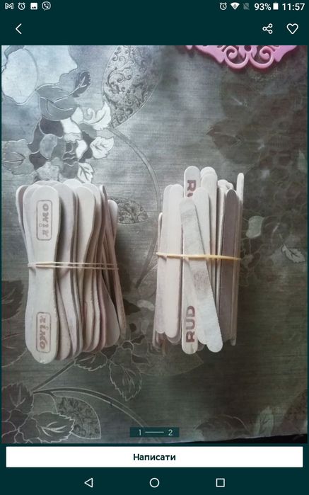 Дерев'яні палички-прямі 74шт.,фігурні-54шт.