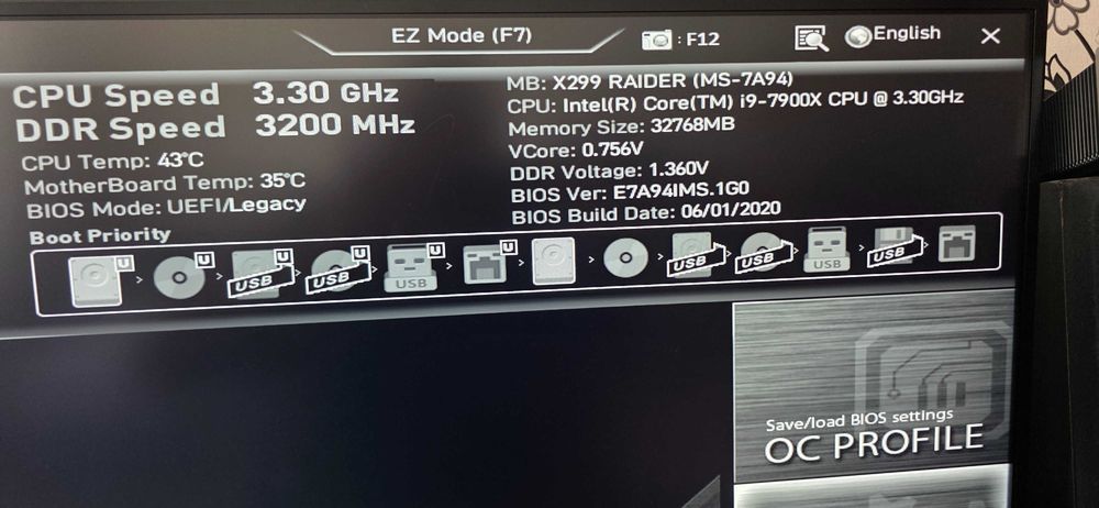 Комплект материнська плата msi raider x299 та процессор i9 7900x