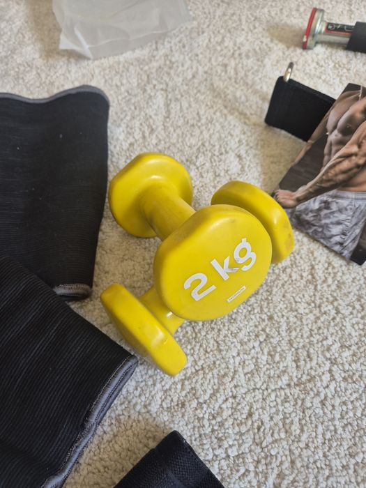Weight Training Accessories Set477552861732546562