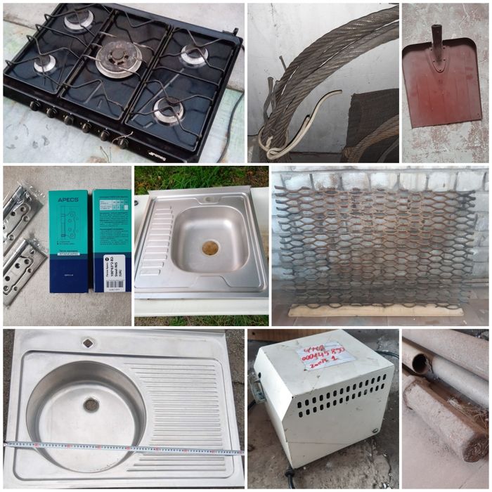 Патрон токарный. Сетка просечная. Петли. Трос. Шестигранник. Уголок.