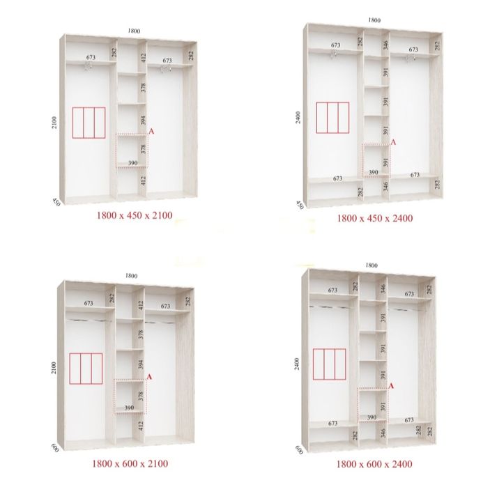 Шкафы- купе фабричные , недорого