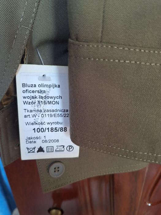 Bluza olimpijka oficerska MON