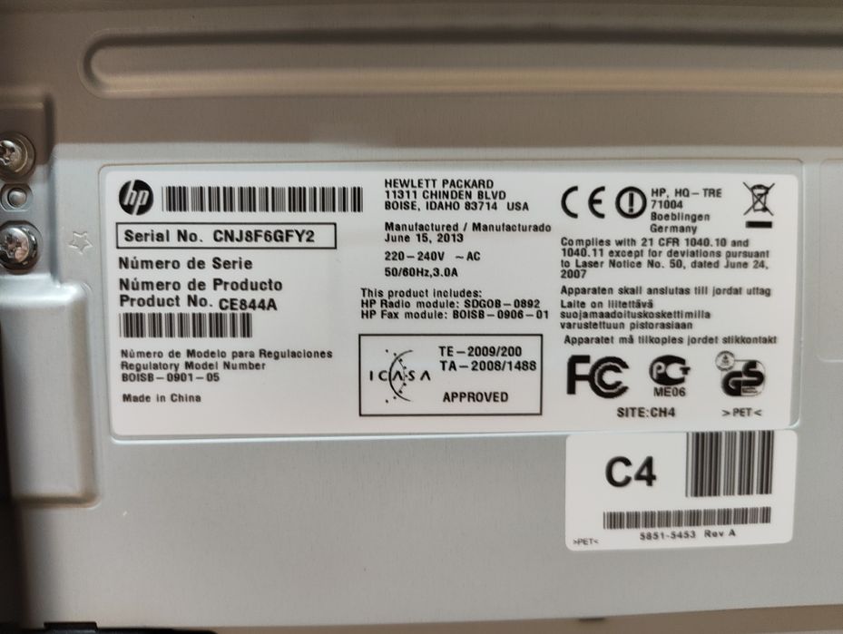 Drukarka laserowa HP laserjet M1217 nfw MFP