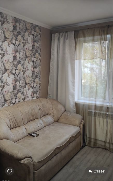Однокомнатная квартира Аренда
