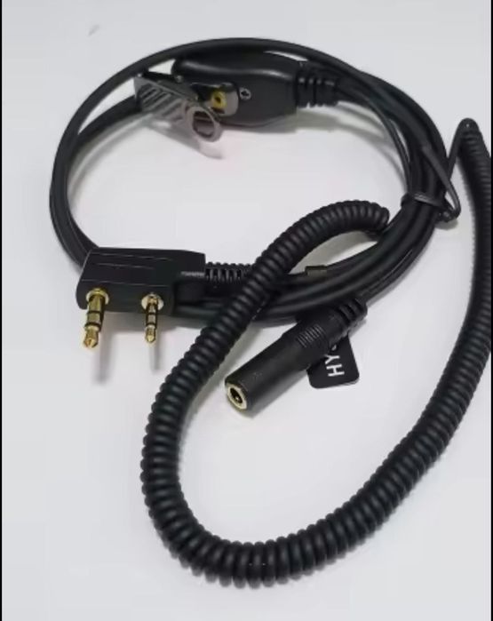 Рація Baofeng UV-5R Mini 5W Multi band