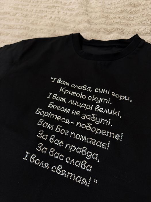 Футболка Zig Zag