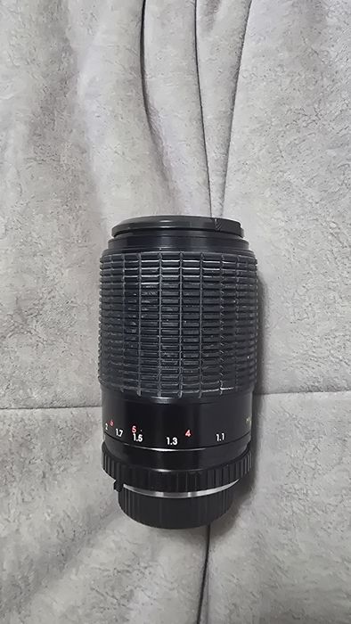 Maginon-Serie G MC HQC 80-200mm f/4.0–5.6.