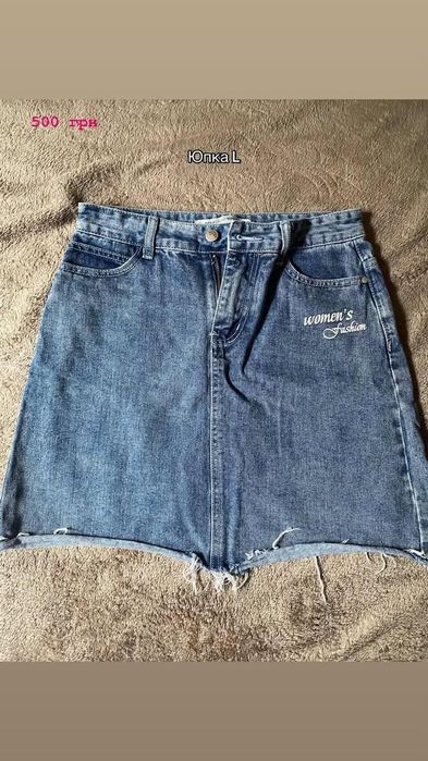 Продам юпку джинсову