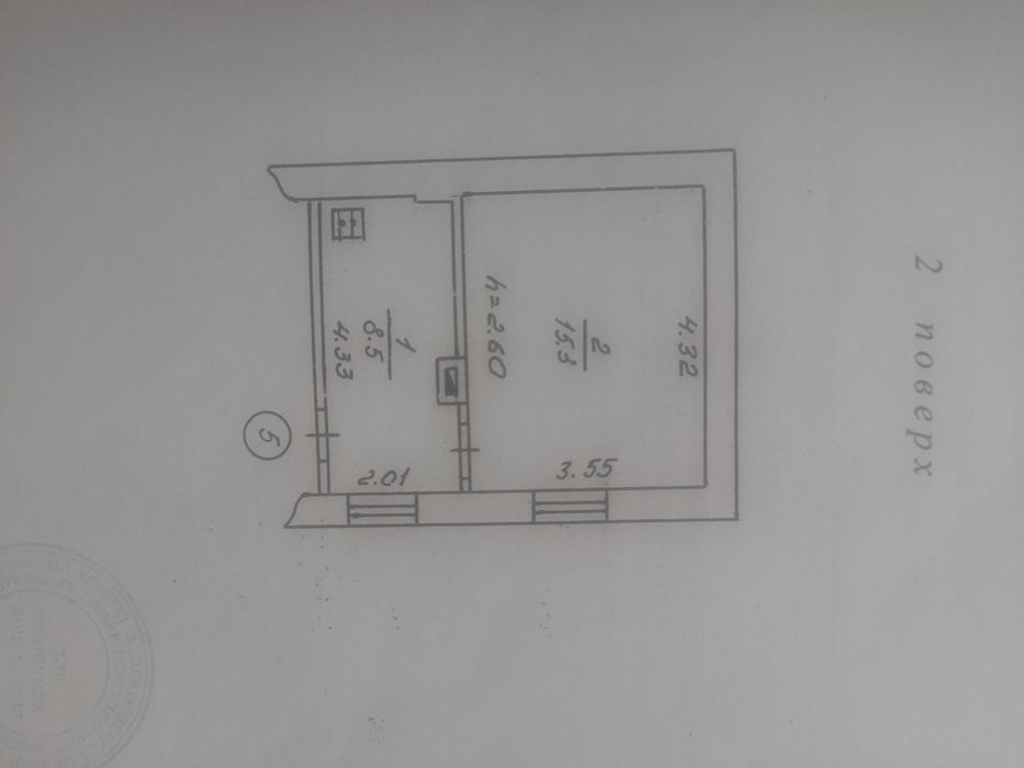 Продається квартира в центрі міста, в затишному районі від власника.