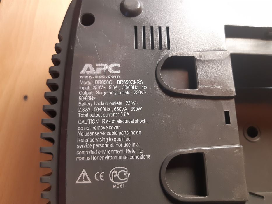 Бесперебойник ипс ups APC back ups rs 650