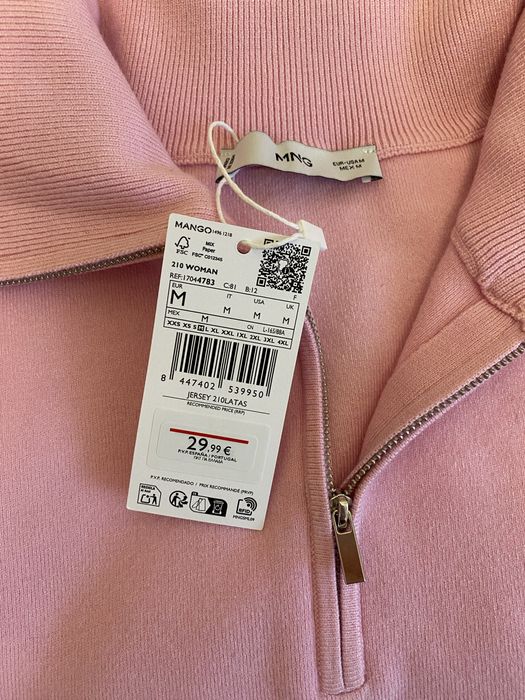 Джемпер від Mango, новий