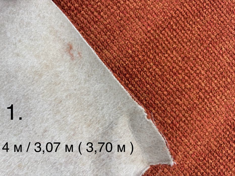 Ковролін стоковий