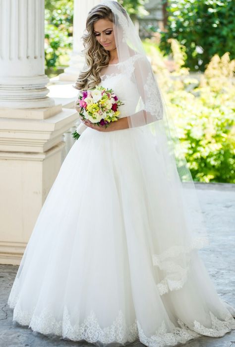 Весільне плаття