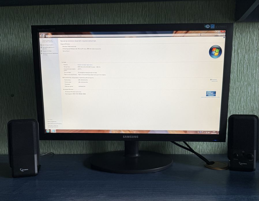 Компʼютер Samsung