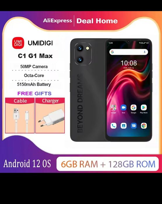 Смартфон Umidigi g1 max / с1 max blаеk/silver/blue - 6/128gb 5150 mah