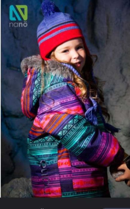 Комбинезон зимовий NANO