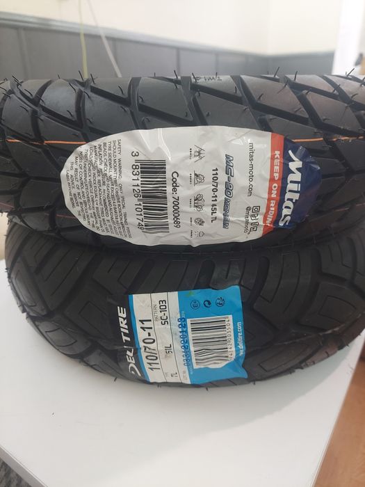 110/70 r11 резина Aima A700