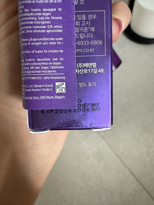 Krem pod oczy z retinolem Some by Mi fioletowy intense retinol action