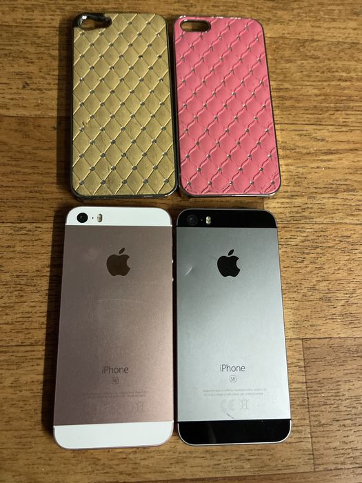 Iphone SE 2016 -16,32 gb, Айфон СЕ 2016-16, 32 гб