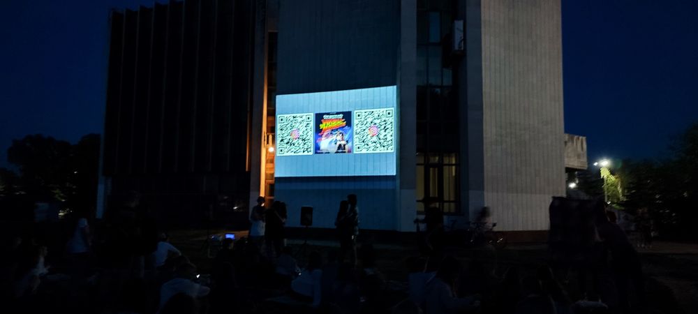 Проектор, екран, ноутбук, звук