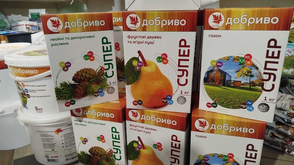 Добрива Осінь Удобрения Калійні Азотні Фосфорні Селітра Сульфат калію