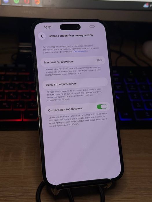 iPhone 14 Pro Max - 16 Pro Max.