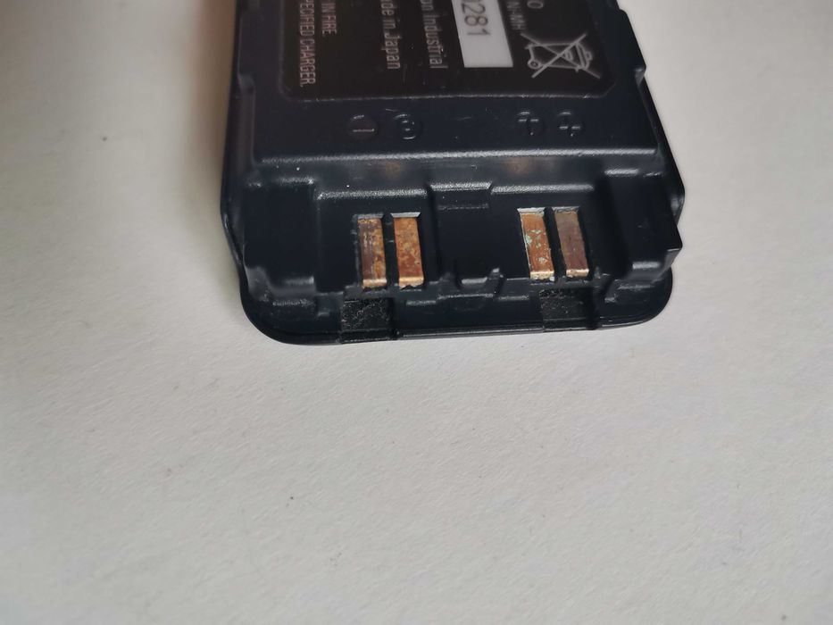 Bateria Panasonic EB-BS520