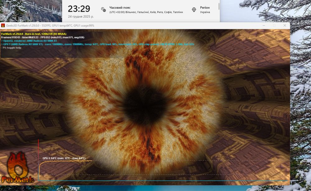 RX 6800 XT 16GB | 16GB DDR4 | i5-10500 | 250GB | 600W Ігровий ПК