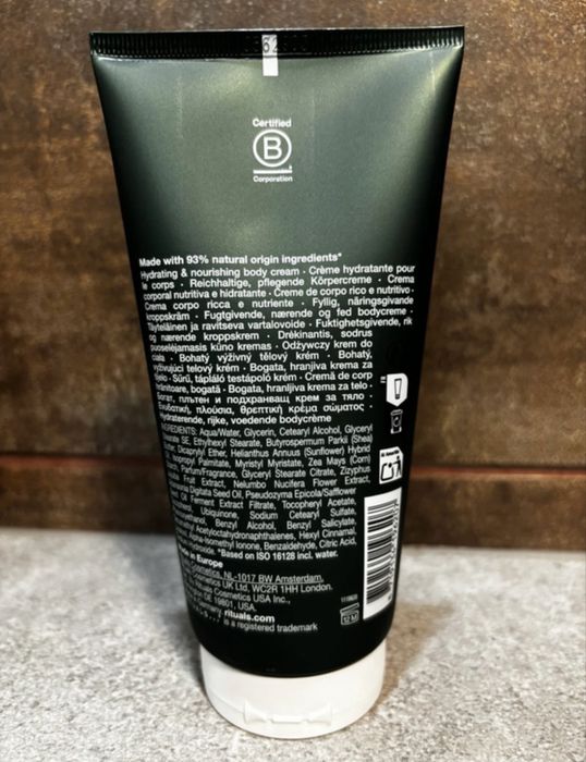 Rituals balsam do ciała 150 ml