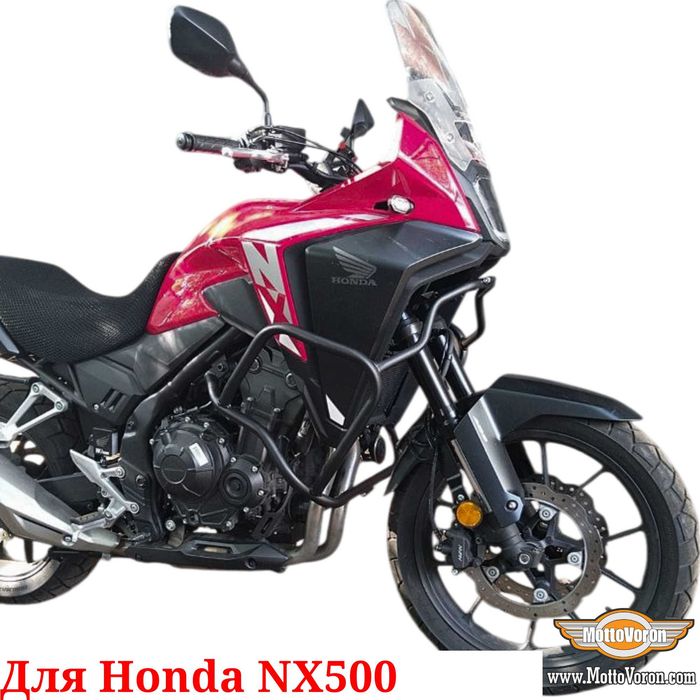 Honda NX 500 Защитные дуги Honda NX500 клетка для NX 500 (2024+)
