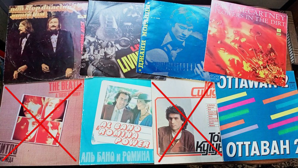 Пластинки винил платiвки грампластинка джаз СССР