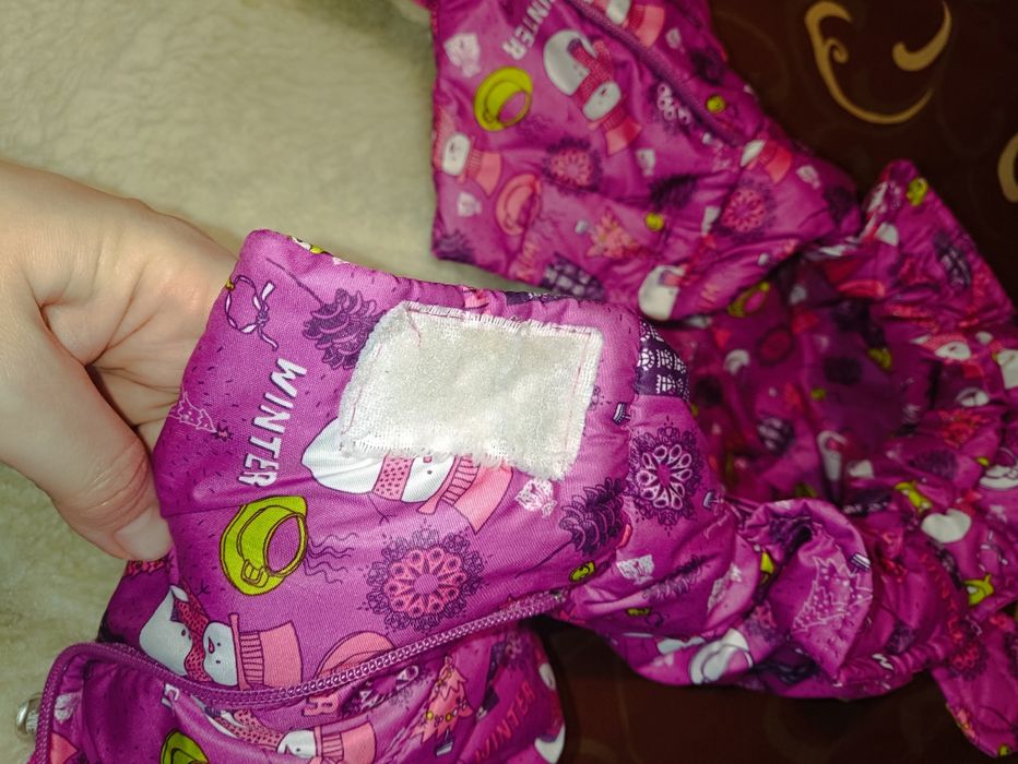 Дитячий комбінезон-трансформер 3в1 зима/демі