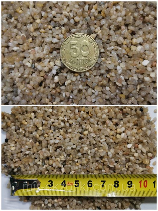 Грунт для акваріума 2-3мм , базальт  колотий чорний та ін.