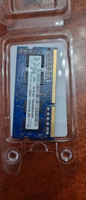RAM 1Rx16 2 GB - 1600MHz