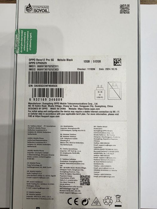 Oppo Reno 12 Pro dual sim 12 GB / 512 GB Nebula Black