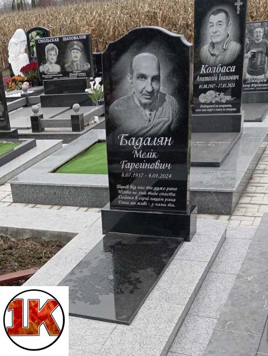 Виготовлення та монтаж пам'ятників. Проектування 3D